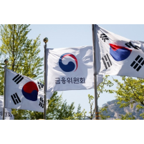 빌라,나홀로,꼬마아파트... 대환대출 길 열린다