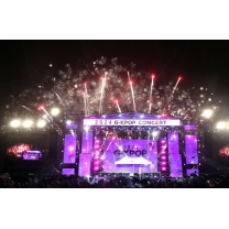 강남구, 여행박람회 '<mark>올댓</mark>트래블' 참가... 관광도시 매력 알리기 나서의 이미지