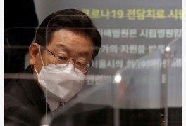 이재명 더불어민주당 대선 후보 "아들 불법도박 사과드린다" | <조선일보> 보...