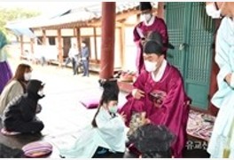 하남시, 아이와 부모가 함께하는 '광주향교에서 소리랑 놀이랑' 교육 프로그램...