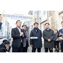 수원시, 국토교통부와 협력해 구도심 재개발 신속 추진