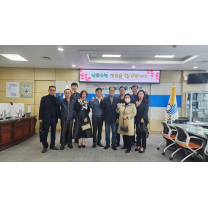 전아연 인천 남동지회, 박종효 남동구청장과 간담회 진행