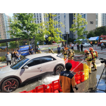 경기도, 전기차 화재 대응 민관합동소방훈련 실시