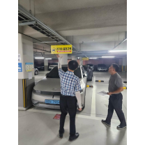 광주시, 공동주택 전기차 충전시설 화재 예방 안전 점검