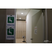 부산시, 아파트 경비원 등 노동환경 개선 지원