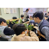 부산항만공사, 지역 아동들과 화분심기 체험활동 진행