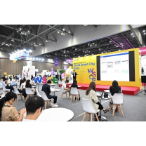부산시, 2025 월드 스마트시티 엑스포 유치