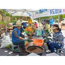 기장군, 50개 아파트 대상 ‘찾아가는 반려식물 클리닉 서비스’ 운영