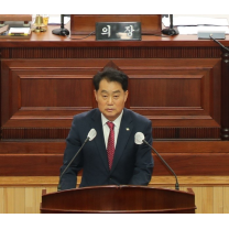 하은호 군포시장 2025년 신년사