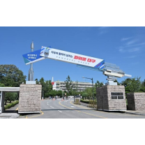 대구광역시, 2024 가구주택기초조사 본격 착수