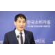 [오늘의 이슈] 향신료서 안전기준 초과 쇳가루 검출·금감원 미수령 개인연금...