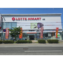 울산 하이마트 언양점 오픈 기념 세일