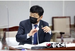 김영택 수원시의회 의원, '장안구민회관 설치운영 개정조례안' 발의