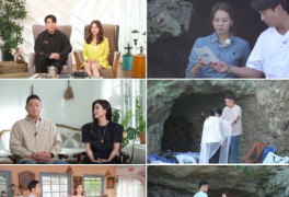 박건형·현주엽·함연지 부부 동굴로 떠난다…'동굴캐슬' 호기심 자극