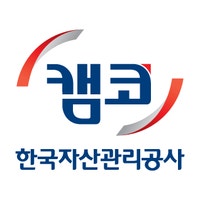 캠코, 국유부동산 285건 대부·매각…주거용 건물 31건 포함