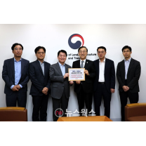 안철수 의원, 김윤덕 국토부장관 면담…성남 분당 현안 해결 촉구