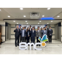 부산도시공사, ‘기후변화 대응형 BMC 식재모델 개발’ 착수보고회 개최