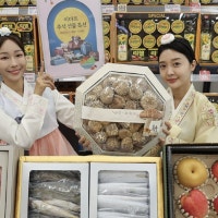 올 추석 연휴 대형마트 일부 영업...백화점은 당일 휴무