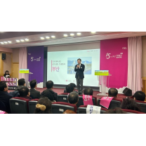 시민과 함께 나누는 부산 강서구 이야기... 15분도시 비전투어 시즌2 강...