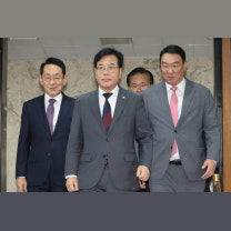 국힘