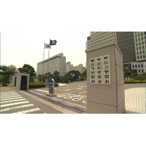 아파트 수영장 익수 사망사고 관계자들 ′집행유예·벌금형′