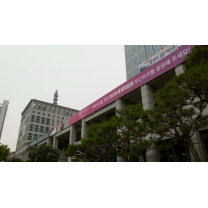 남천동 99층 아파트..특별건축구역 청사진 나와