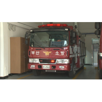 금정구 아파트서 불.. 인명피해 없어