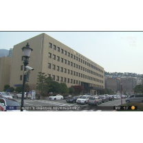 일가족 3명 사망 아파트 관계자 항소심 징역 2년