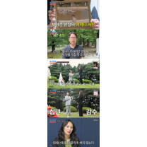 광주 출신 '54세 국민 노총각' 심현섭, 11세 연하와 결혼하나…부친 심상우 전...