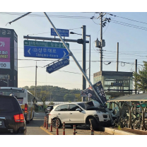 광주·전남 추석 연휴 크고 작은 사건사고 속출…강력범죄는 없어(종합...