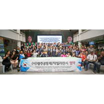 (사)광주공동체, 제11차 해외봉사 '성료'…필리핀서 민간 외교관 역할 '...