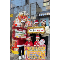 연말 맞은 광주 곳곳서 잇단 온정의 손길…따뜻한 감동