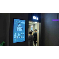 울산 5월 아파트 분양전망지수 4.4p 상승