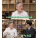 김동식 교수 