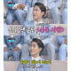 신유 결혼·`미스터트롯` 열풍에도 팬클럽 회원 그대로 