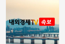 [속보] 서울 독산동 '빌라 붕괴' 우려사고 발생…도로 전면 통제