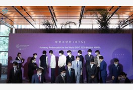 BTS '아미', 장성민·한덕수에게 "트로피냐 무례하다" 분노