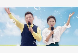 송해 후임 이호섭ㆍ임수민, '전국노래자랑' MC맡았다