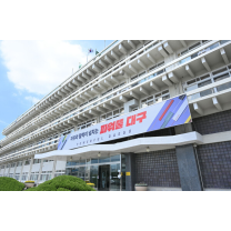 대구광역시, 상반기 정비사업전문관리업체 점검추진