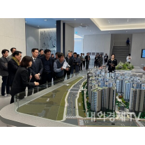 부산도시공사, '에코델타시티 아테라' 견본주택 품평회 열어