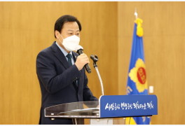 경기도의회, '의회사무처 5월 월례조회' 실시