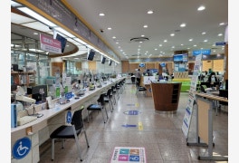 김해시, 설 연휴 응급