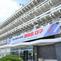 대구시, '정비사업, 주택사업' 건축·교통·환경·도시 등 통합심의 시행