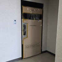 청약 과열 낳는 분양가 상한제, 투기 조장 우려