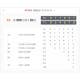 457회연금복권 1등 ‘5