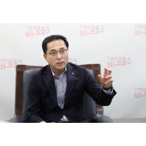 박희조 동구청장