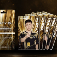 한국조폐공사, 젠지 e스포츠 '2026 LCK' 우승 기념 카드형 골드 출시새 창 열림