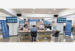 한국공인회계사회, 국가공인 민간자격 최초 AT자격시험 비대면 시행