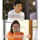 토니정, 박연수 子까지