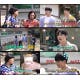 '전참시' 뉴이스트 JR→민현, 이영자 수박·달고나밀크티 준비 감동...찐 미소...
